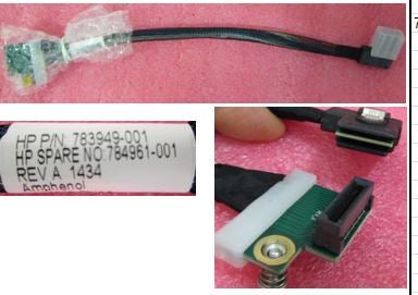 HP 784961-001 - BL460 G9 SATA CABLE ASSEMBLY - Refurbished