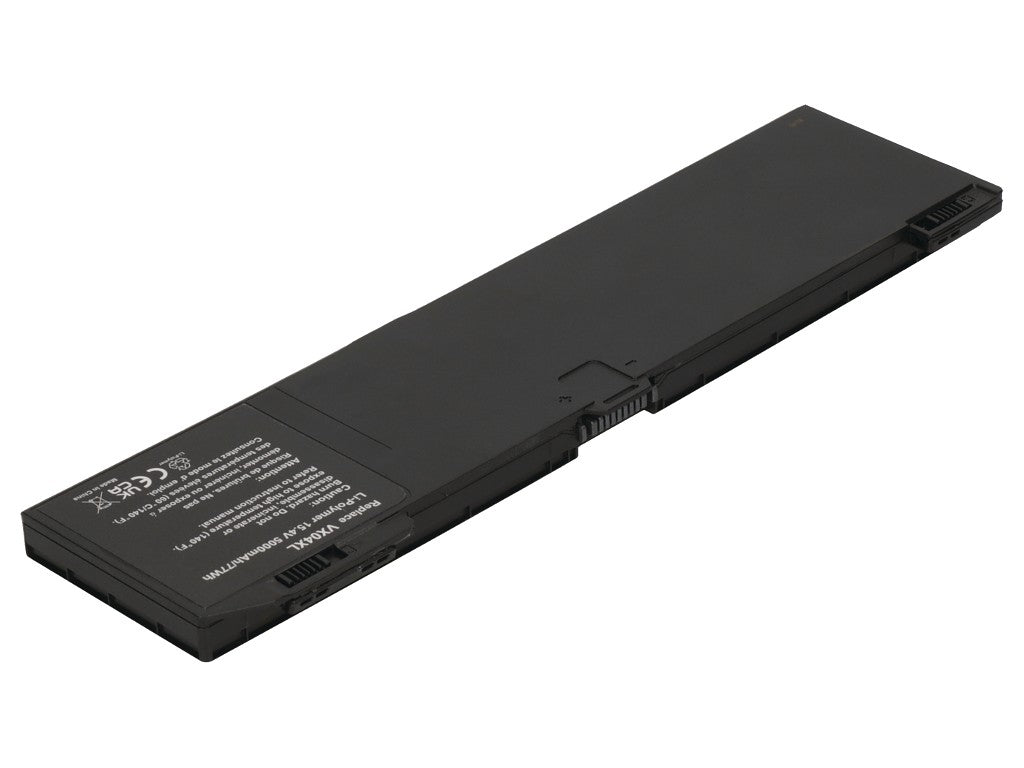 2-POWER CBP3855A - DNP-S 2-POWER MAIN BATTERY PACK 15.4V 5000MAH - New